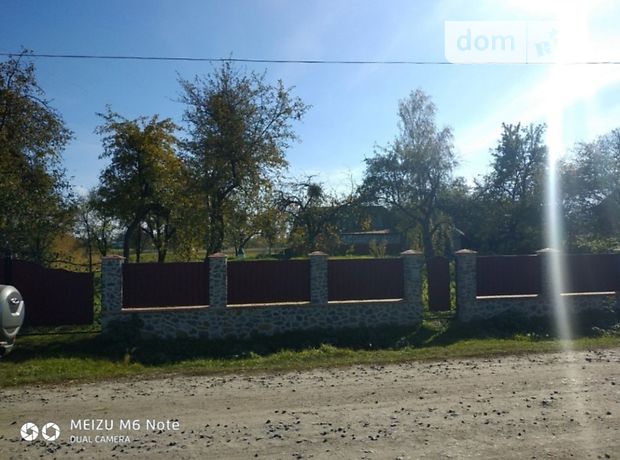 продажа Медична Романов Романов