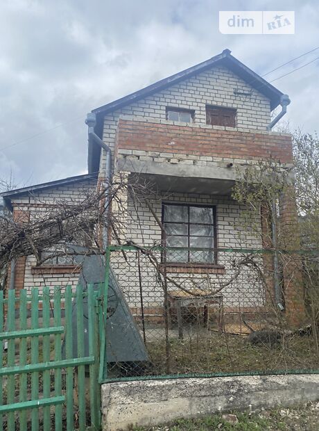 продажа Новая улица Ружичанка