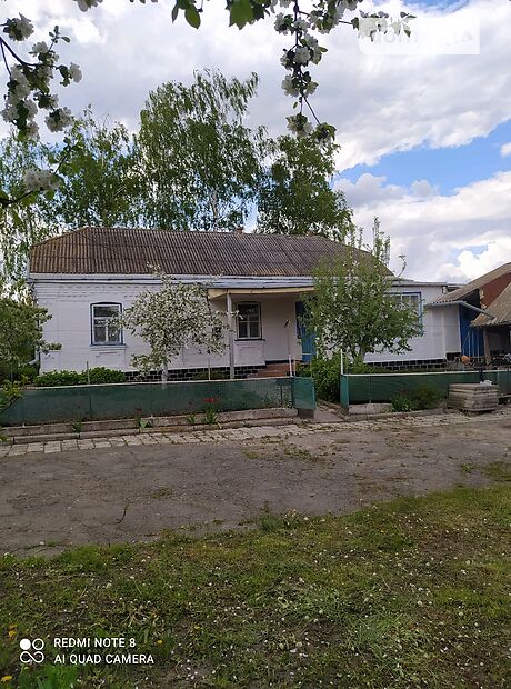 продажа Травнева Ружин Быстрик