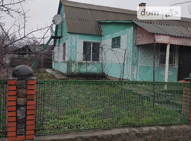 продажа Ружин Чернорудка