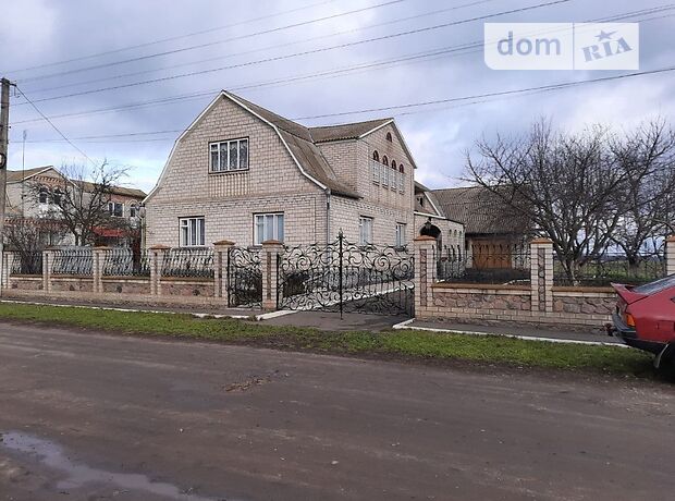 продажа Гибала Ружин Ружин