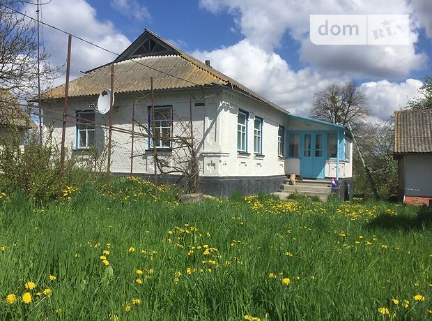 продажа Комсомольська Ружин Ягнятин