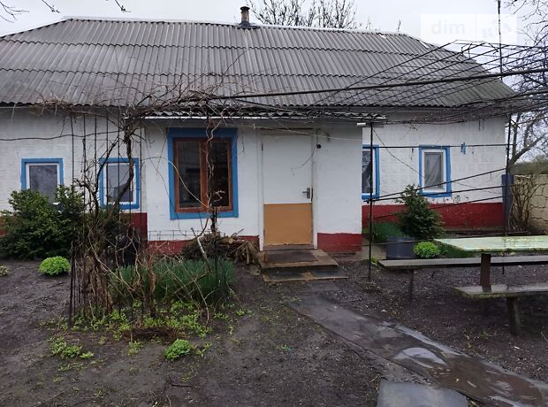 продажа Центральная улица Рыбалки