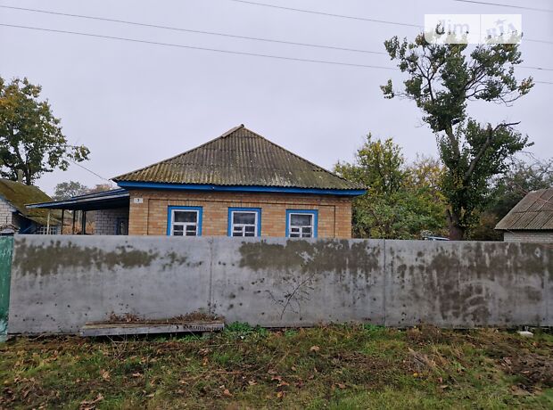 продажа Зелёная улица Сагуновка