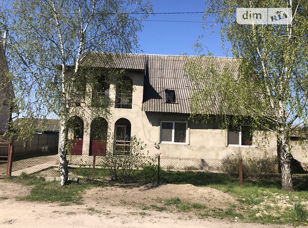 продажа ул. Школьная Сарны Сарны