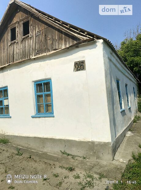 продажа Словянська Широкое Широкое