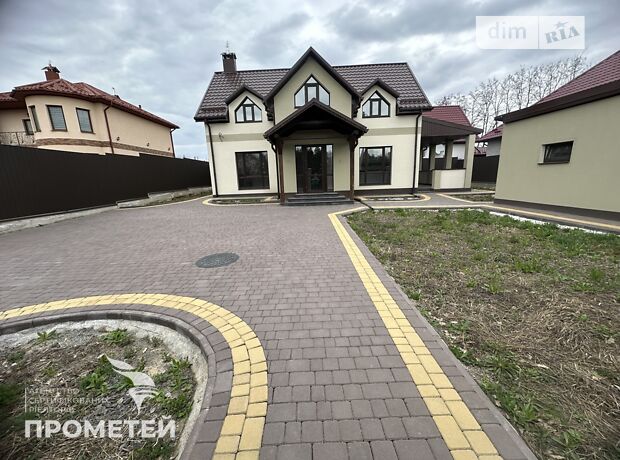 продажа Козацька Шкуринци