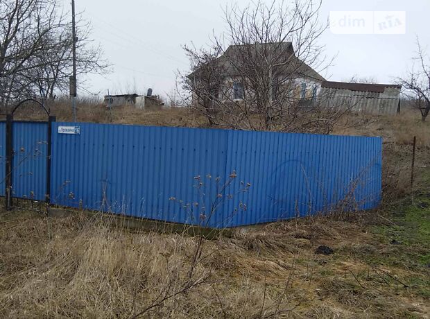 продажа Урожайная улица Сидоры