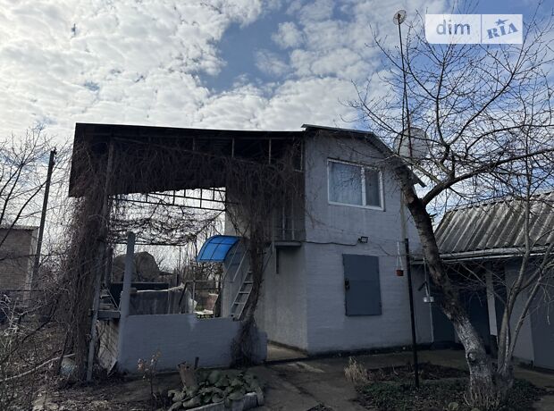 продажа Казацкая улица Синельниково Синельниково