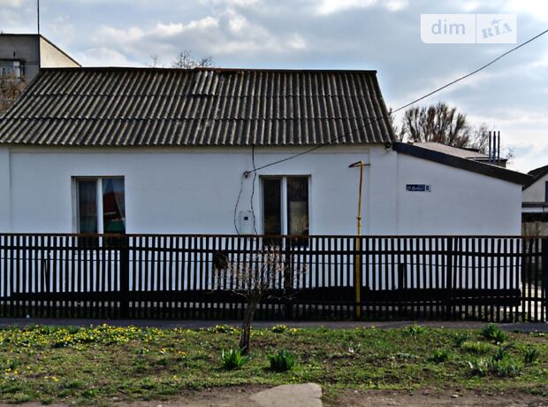 продажа 25-ой Дивизии улица Синельниково Синельниково