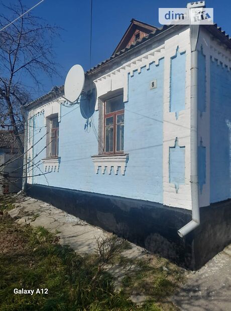 продажа 8 Марта улица Сквира