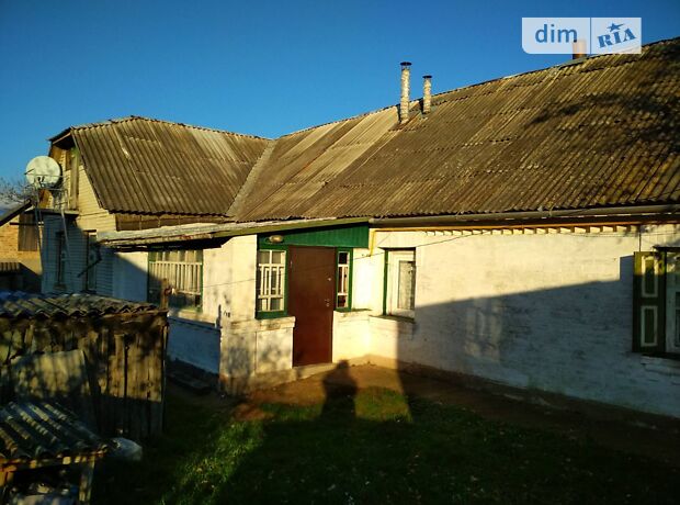продажа Успенская (40 лет Октября) улица Сквира Сквира