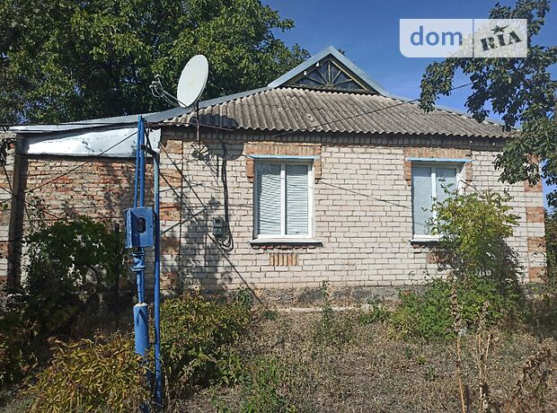 продажа Софиевка Жовтневое