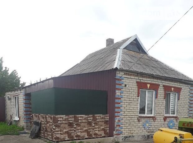 продажа Роздольна Софиевка Любимовка