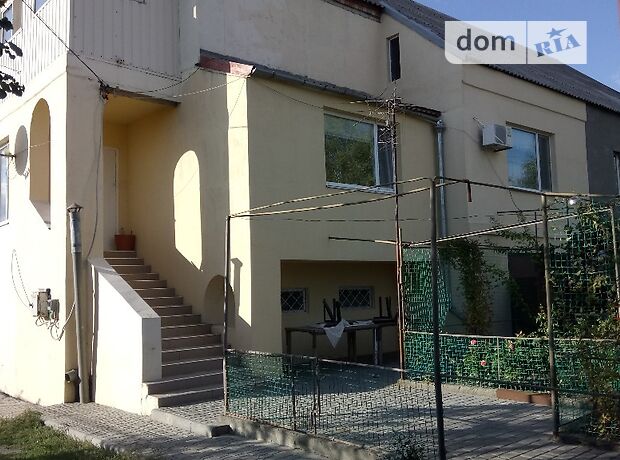 продажа Софиевка Софиевка