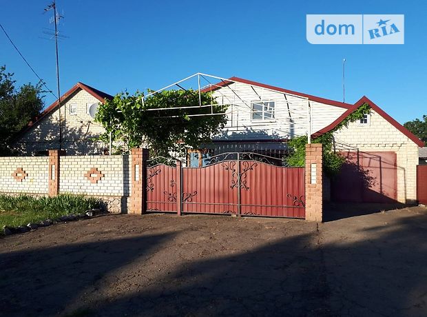 продажа Соленое Мопривское