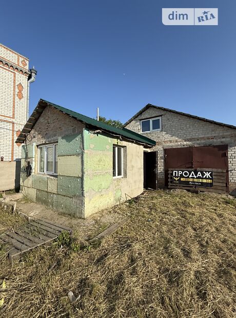 продажа Мира улица Созоновка 