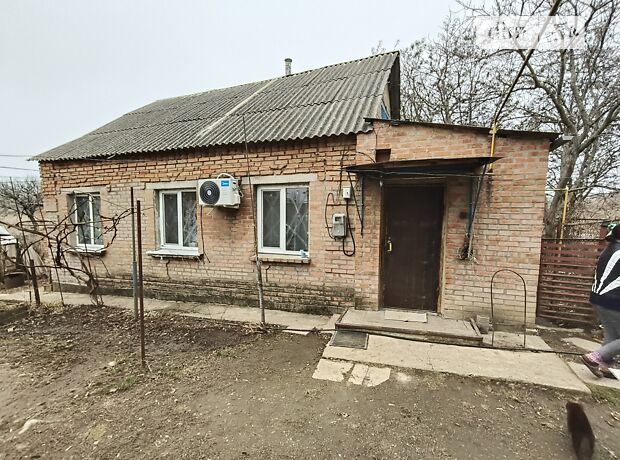 продажа Набережная вулиця улица Созоновка