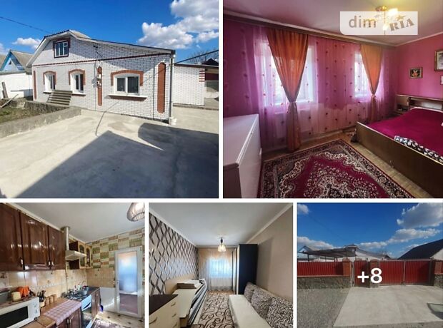 продажа Андрія Кузьменка Станиславчик 