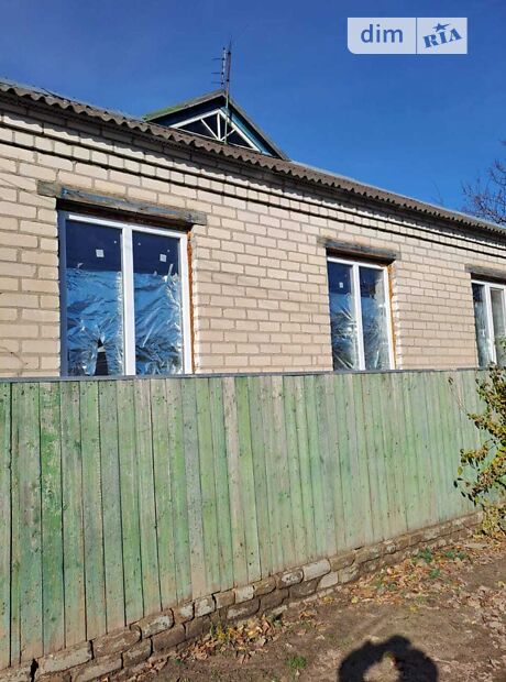 продажа 8 березня Старобельск Старобельск