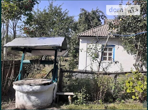 продажа Ставище Любча