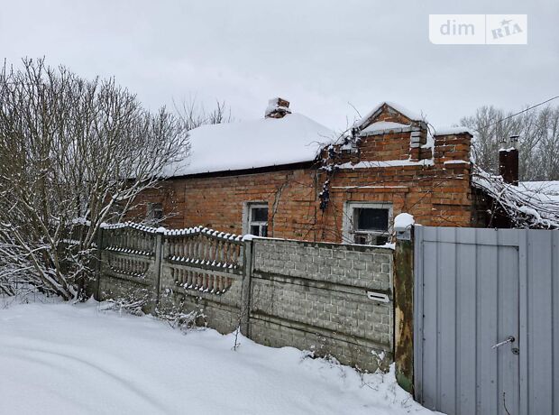 продажа Ивана Франко переулок Сумы Ковпаковский