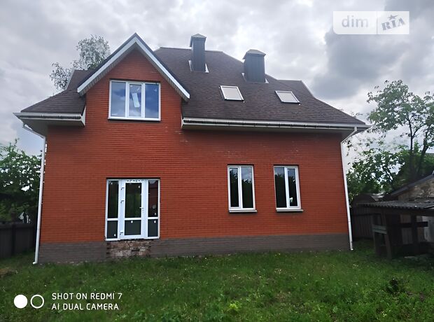 продажа Круговая улица Сумы Ковпаковский