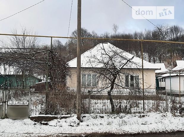 продажа Центральна Свалява Сусково