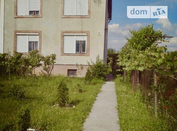 продажа Свалява Свалява
