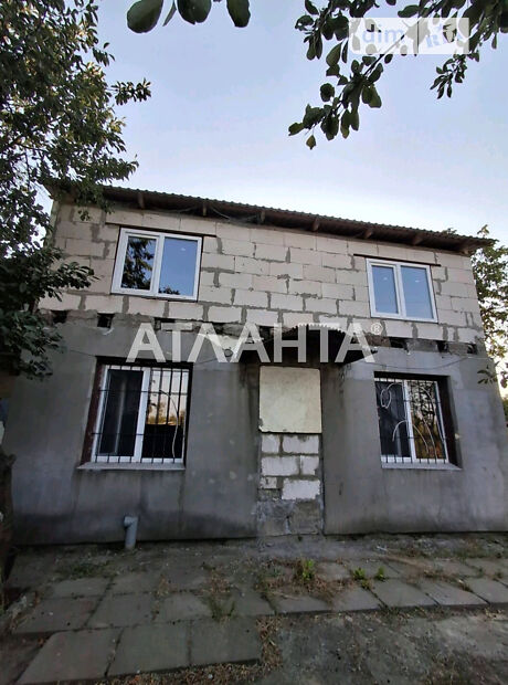 продажа 23-я Светлое