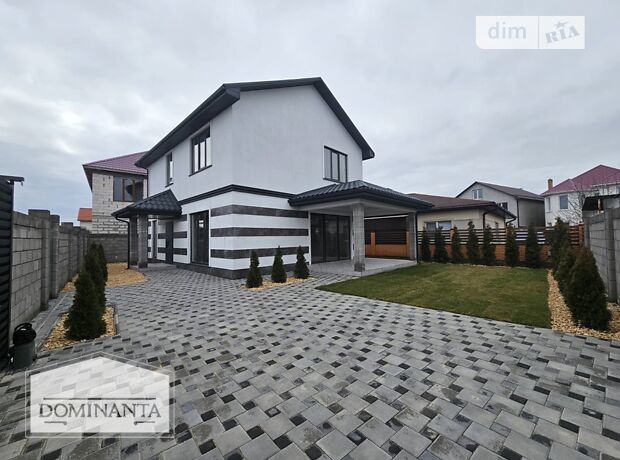 продажа червона рута Таирово 