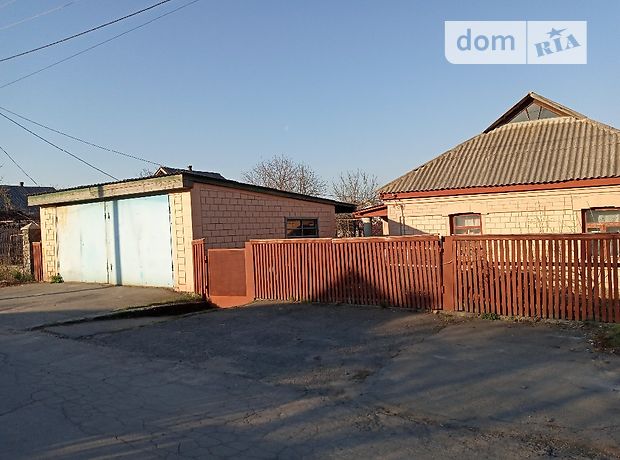 продажа Трипільська Тальное Тальное