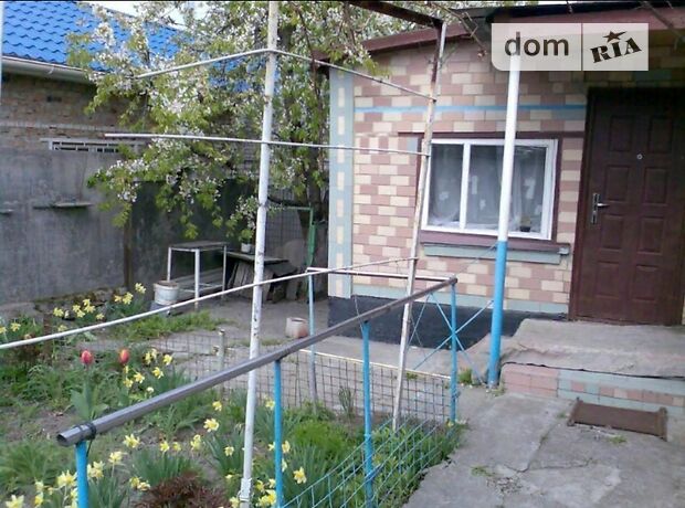 продажа Тальное Тальное
