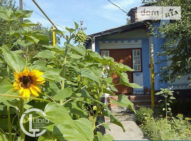 продажа Коцюбинського Тальное Тальное