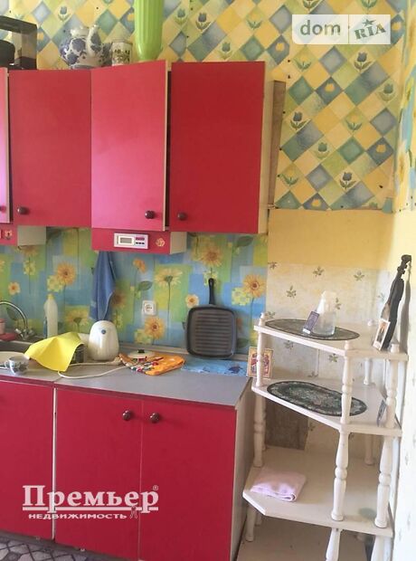 продажа Карла Маркса ул. Татарбунари Дмитровка