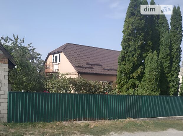 продажа Остапа Вишни улица Тетиев Тетиев