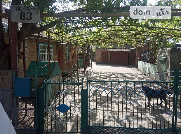 продажа Верхняя Томаковка Настасовка