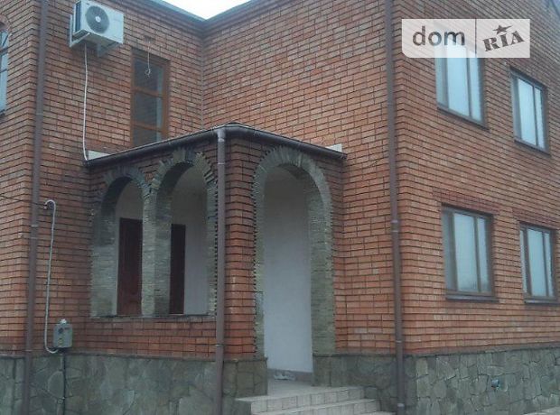 продажа Украинская Томаковка Томаковка