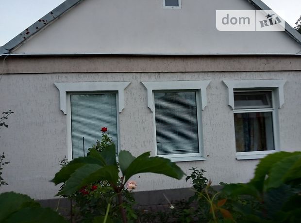 продажа Комсомольская Томаковка Томаковка