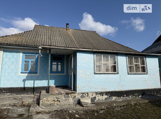 продажа Садовая улица Томашполь Томашполь