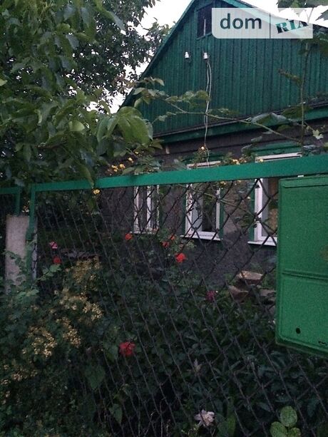 продажа Торез Торез