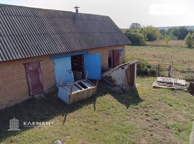 продажа Мира улица Тростянец 