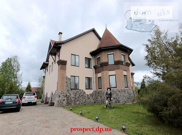 продажа строителей Царичанка Могилев