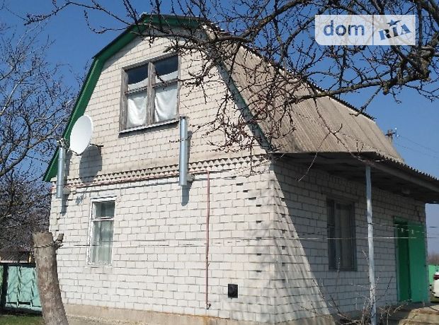 продажа Царичанка Могилев