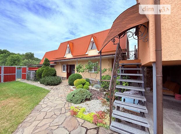 продажа Мира улица Цыгановцы 