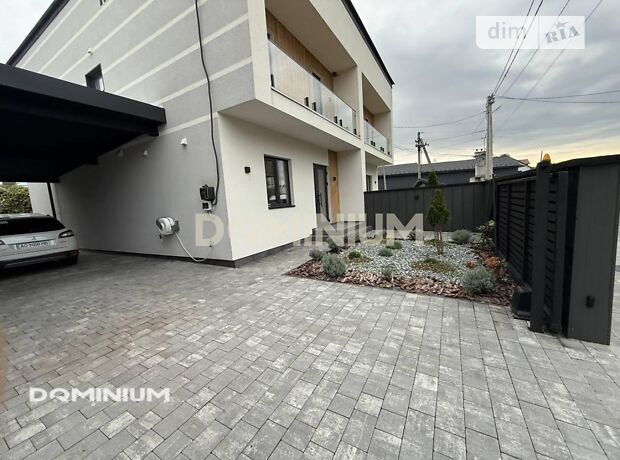 продажа Независимости улица Тячев 