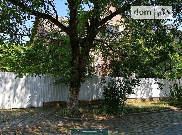 продажа Ярослава Мудрого Тячев Тячев