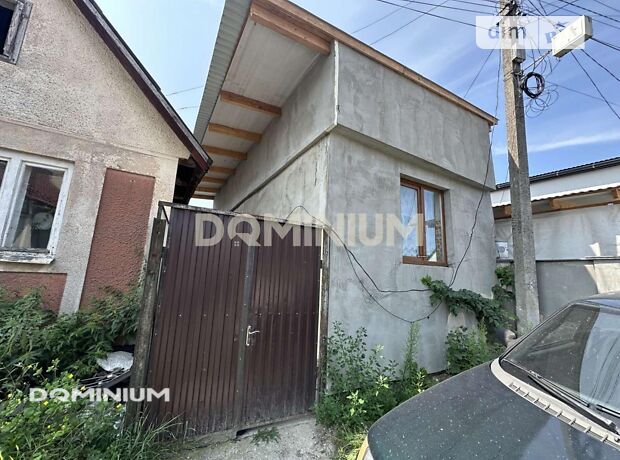 продажа Пушкіна Тячев 