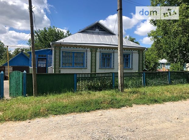 продажа Щаслива Тывров Иванковцы