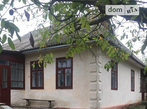 продажа Мічуріна Тывров Тывров